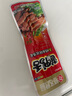 修文食品 大号酱鸭舌480g酱香味 量贩装  温州特产独立小包装 休闲零食 实拍图