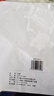 【全网热销】a4纸打印复印纸 70g办公A4白纸草稿纸学生作业用草稿本空白纸用品 【可拍2单】A4打印纸-10张 实拍图