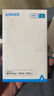 ANKER安克 充电线苹果mfi认证适用iphone12/13/14手机充电器亲肤type-c转lightning快充数据线 1.8m绿 实拍图