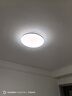 雷士（NVC）吸顶灯智能客厅灯简约卧室餐厅led照明灯具灯饰套餐舒适光 实拍图