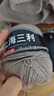 三利上海三利羊绒线中粗线正品100%纯山羊绒毛线手工编织毛衣围巾diy 44-浅蓝（买一送一） 100%山羊绒 实拍图