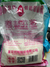 莲花 味精1000g 纯粮酿造 99%高纯度家用餐饮批发 实拍图