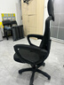 锦汐 电脑椅家用办公椅子靠背人体工学椅学习转椅老板座椅游戏电竞椅 【可后躺+踏脚+乳胶】黑框黑网 实拍图