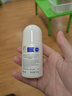 RIBENDINGDING日本叮叮蚊虫叮咬止痒走珠液消包应急肿舒缓母婴全家基孔肯雅热 实拍图