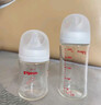 贝亲（Pigeon）新生儿 防胀气宽口径PPSU奶瓶160ml SS号奶嘴 0个月+AA261  实拍图