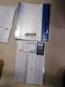 得力(deli)10只A4透明抽杆文件夹拉杆夹抽杆夹 简历报告夹商务会议资料报告收纳33223白色得力办公好物 实拍图