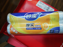 妙洁保鲜袋组合装大号中号各100只共200只 加厚实食品袋子厨房超市 实拍图