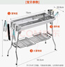 原始人烧烤炉户外不锈钢烧烤架 家用烤肉架便携碳烤炉 豪华套餐：不锈钢网+25件套 实拍图