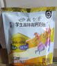 伊利高个子营养高钙高锌高铁学生奶粉 奶粉儿童6-14岁 早餐冲饮 400g 实拍图