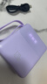 甄豆充电宝20000毫安3C认证可上飞机自带线超级快充超薄小巧迷你可爱大容量苹果安卓手机通用移动电源 梦幻紫【自带四线|10W普充|提速333%】标准版 适用苹果安卓小米OPPO一加VIVO等 实拍图