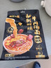 有你一面鲜烧牛肉汤面2.1kg箱装5袋红烧牛肉面大块牛肉方便面条速食家庭装 实拍图