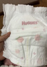 好奇（Huggies）铂金装小桃裤纸尿裤S96片(4-8kg)新生儿小号尿不湿【透爽散热】 实拍图