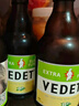 白熊（VEDETT）接骨木花330ml*4瓶小麦白啤比利时风味 聚会自饮年货送礼宴请 实拍图