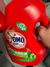 奥妙（OMO） 除菌除螨酵素洗衣液12斤（3kg*2）72小时抑菌 99%除螨 家庭必备 实拍图