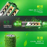 555电池5号电池20粒+7号电池20粒碳性五号七号电池组合40粒适用玩具/鼠标/键盘/门铃/遥控器/计算器 实拍图