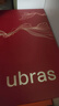 ubras刘雯同款26迎新大红盒无尺码本命年红内衣文胸骐骥红礼盒常规版 实拍图