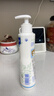 妙思乐（MUSTELA）儿童保湿润肤乳秋冬面霜300ml*2婴儿润肤乳宝宝身体乳保湿面霜 实拍图