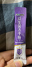 江中益生菌冻干粉800亿CFU/袋2g*4条 成人肠胃肠道益生元调理活性菌 实拍图