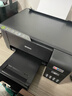 爱普生（EPSON）打印机家用小型 L3251 L3253 彩色照片喷墨仓式连供A4手机电脑无线扫描复印一体机作业试卷学生用 【官配款】L3253黑色（无线打印扫描三合一） 官方标配 实拍图