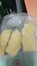 京鲜生泰国金枕头冷冻新鲜榴莲肉750g装 低温水果 源头直发  一件包邮 实拍图