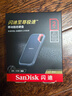 闪迪（SanDisk）2TB Type-c USB3.2 NVMe移动固态硬盘（PSSD）E61卓越版 1050MB/s三防保护 手机笔记本电脑外接SSD 实拍图