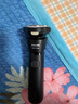 飞利浦（PHILIPS）电动剃须刀旋风3系PRO刮胡刀 风驰切剃6D浮动刀头 圣诞节礼物送老公送男友 父亲生日礼物 国家补贴 实拍图