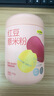 五谷磨房 红豆薏米粉赤小豆薏米即食速食早餐代餐粉546g 实拍图