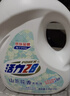 活力28山茶花洗衣液7.2斤大瓶装 3.6kg不含荧光增白剂去污香氛持久留香 实拍图