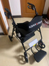 康宏奇老年人助力行走器带座椅带轮助行器老人手推车残疾人防摔可坐可推 【曜石黑·升级款】有脚踏/坐高可调（航空铝合金） 实拍图