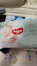 好奇（Huggies）心钻装小森林纸尿裤NB66片(5kg以下)新生儿小号尿不湿夏季超薄 实拍图
