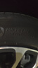 米其林（MICHELIN）静音棉轮胎 255/50R20 109V e聆悦 E PRIMACY 适配埃安/理想/ES6 实拍图