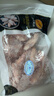 CP正大食品大鸡翅中2斤单个翅中30-40g左右 净重鸡中翅红烧可乐烧烤 实拍图