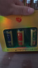 牛栏山百年珍品陈酿(20) 土豪金小酒 52度50ml*3瓶小酒 礼盒装 实拍图