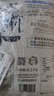 越前日本越光品种大米 4.5kg*1包 寿司米饭团米 东北东港产区 10斤 实拍图