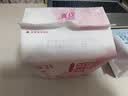 舒莱【任选】消毒级透气卫生巾全周期任选干爽透气放侧漏囤货 轻氧|10片日用 实拍图