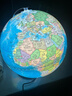 得力(deli) AR地球仪大号20cm摆件智能语音讲解初高中小学夜灯7-14岁男女孩礼物生日创意礼品 实拍图