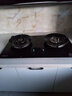 康佳（KONKA）燃气灶天然气双灶家用【国家补贴】5.2kW猛火灶70%热效铝炉头台嵌两用 可调节底盘铜火盖JZT-KEF78 实拍图