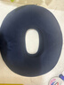 佳奥 痔疮坐垫办公室尾椎骨术后前列腺孕妇产后坐垫中空透气坐垫女款 实拍图