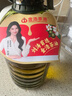 金浩（JINHAO）茶籽橄榄食用植物调和油5L 实拍图