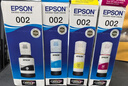 爱普生（EPSON） 002原装墨水L4266/4268/4269/6268/6278/6298/6279打印机 5只装（2黑3彩）晒单领20元红包 原装 实拍图