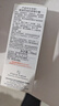 雅漾（Avene）【樊振东同款】控油抗痘精华露30ml C位精华敏肌细致毛孔效期27.3 实拍图