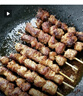 宁鑫 宁夏盐池滩羊 原切羊肉串240g 生鲜 地理标志产品 清真食品 实拍图