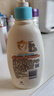 艾惟诺（Aveeno）艾维诺润肤乳露 婴儿童身体乳保湿补水滋润干痒宝宝儿童面霜354g 实拍图
