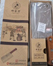 邓家刀不锈钢锻打家用砍骨刀排骨刀骨头菜刀厨房刀具铬钢锻打斩专用坎剁 热销5铬砍骨刀TM-1013 实拍图
