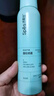 Spes诗裴丝高颅顶神器持久控油蓬松水去油免洗干发喷雾柚香150ml*2支 实拍图