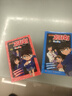 名侦探柯南彩色漫画抓帧漫画书（套装11-20）柯南探案漫画 推理侦探小说 课外读物 怪盗基德 实拍图