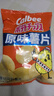 卡乐比（Calbee）薯片 原味60g/袋 原切薯片 膨化食品 办公室休闲解馋小零食 实拍图
