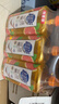 超能离子去油洗洁精(西柚祛腥)1.5kg*3瓶 快速去油 祛腥除味 实拍图