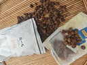 贡苑花草茶 贵州特产刺梨干510g手工脱刺富含Vc鲜果晒干泡水酒花果茶 实拍图