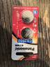 松下（Panasonic）CR2032进口纽扣电池3V装适用手表电脑主板汽车钥匙遥控器电子秤小米盒子CR2032 二粒 实拍图
